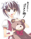 なるちーの新刊はあるからカモン! なるちーの新刊はあるからカモン!