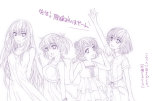 続・表紙の線画 続・表紙の線画