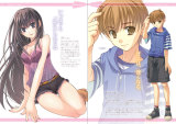 ねものがたり4Game 口絵見本 ねものがたり4Game 口絵見本