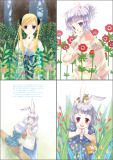 『森』 本文見本 『森』 本文見本