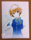 #01 優 #01 優