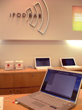 アップルストア店内 アップルストア店内