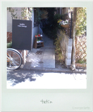 tatinの店先 tatinの店先